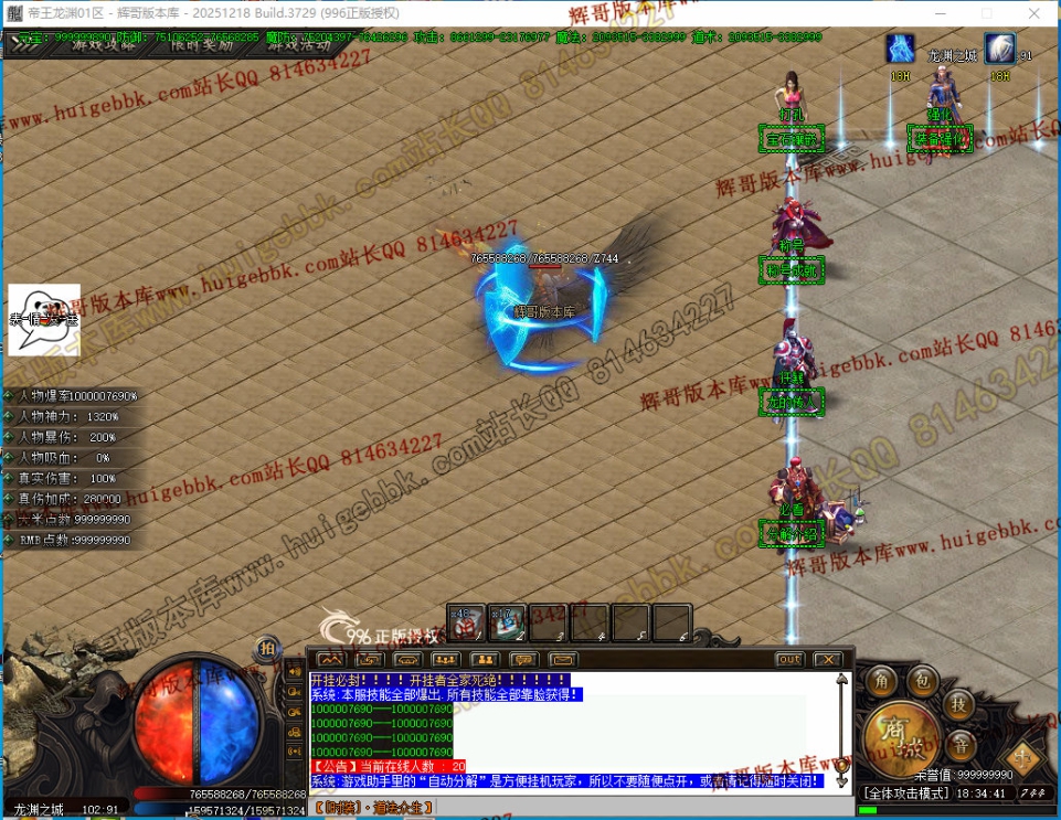 00029.jpg