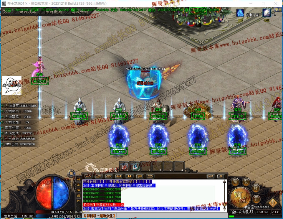 00030.jpg