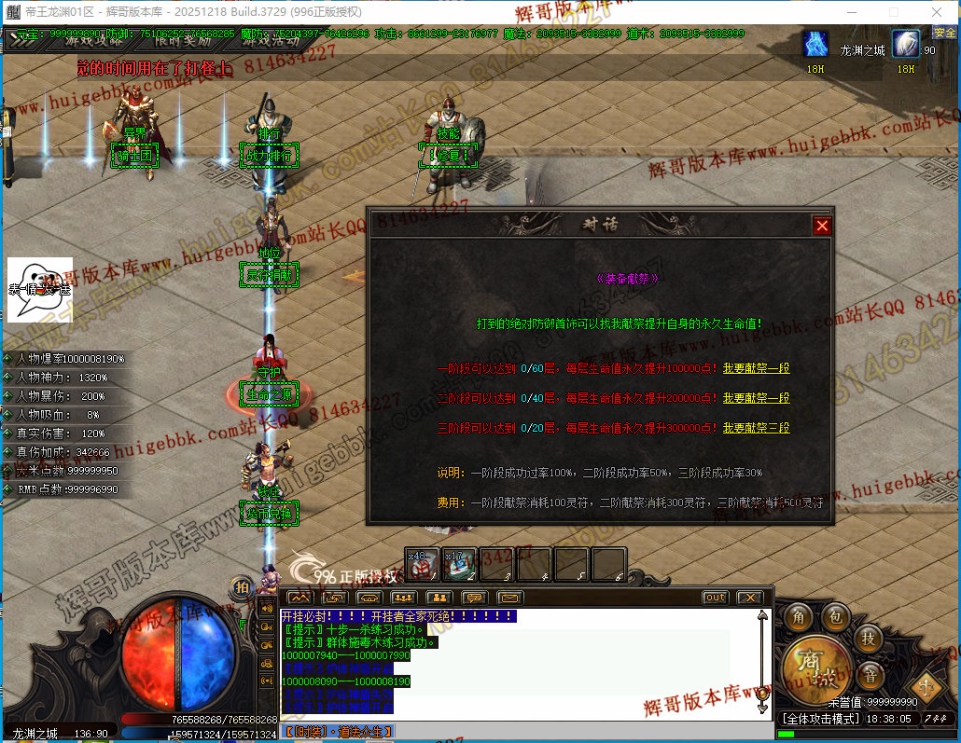 00044.jpg