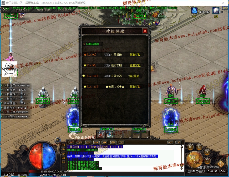 00056.jpg