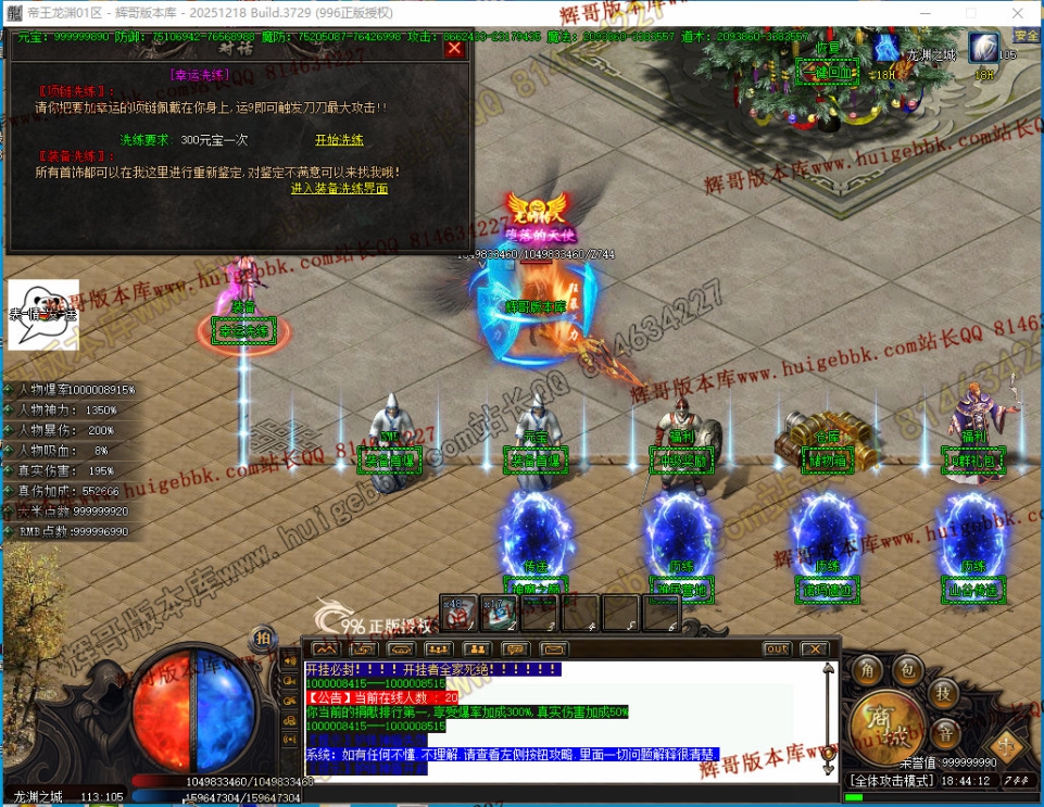 00057.jpg
