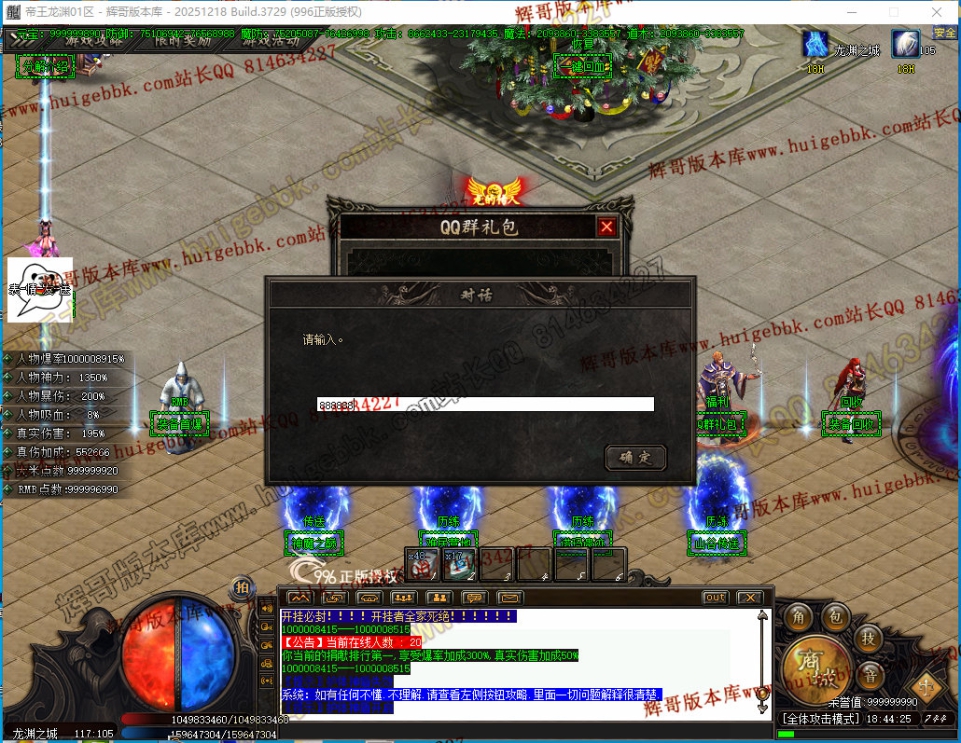00058.jpg