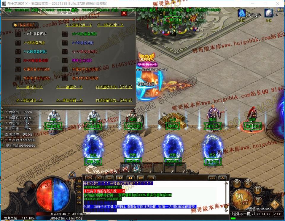00060.jpg