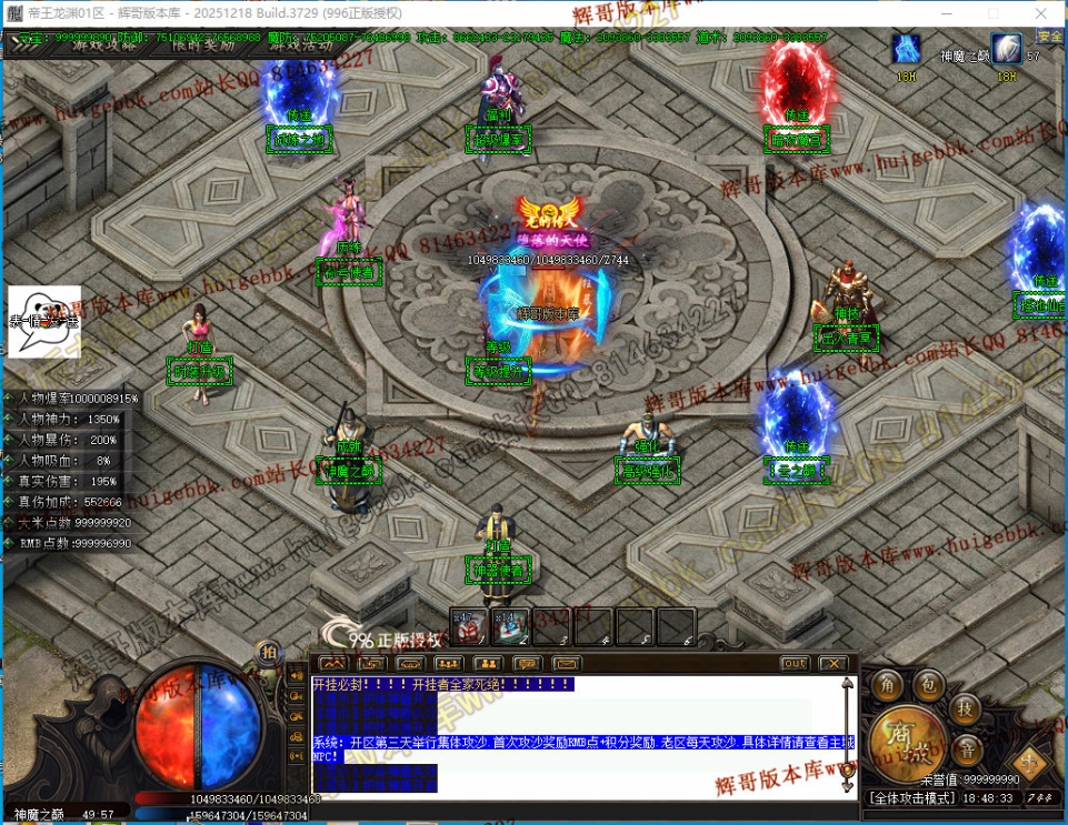 00069.jpg