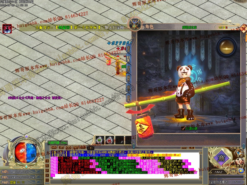 00026.jpg