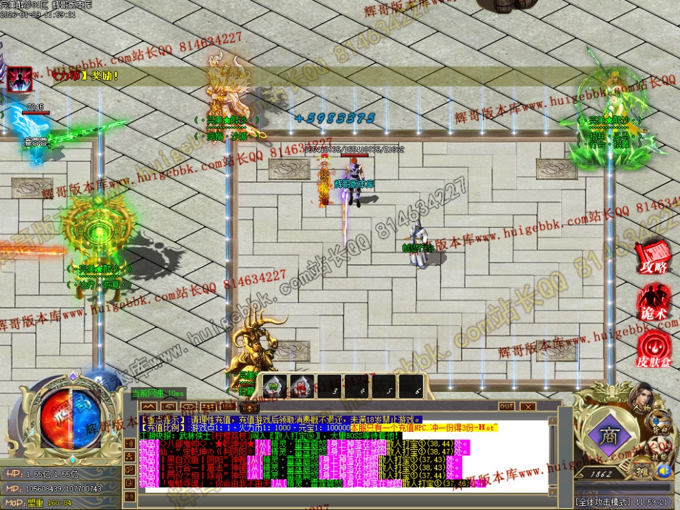 00030.jpg