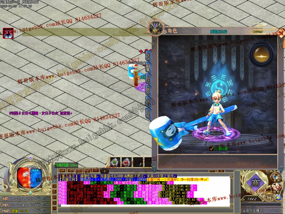 00022.jpg
