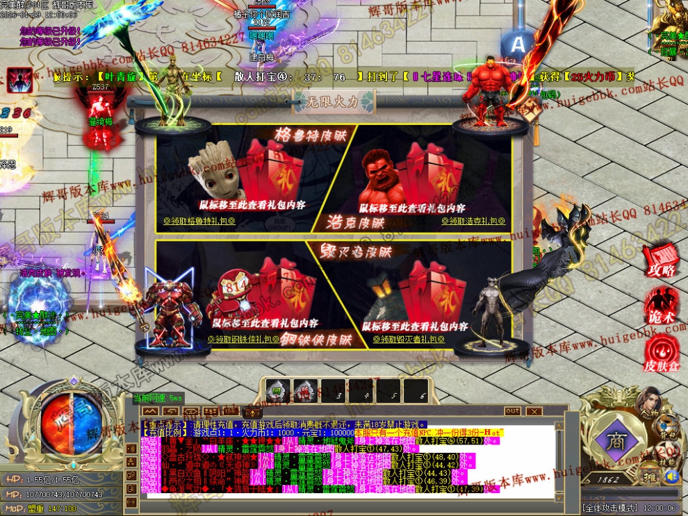 00035.jpg