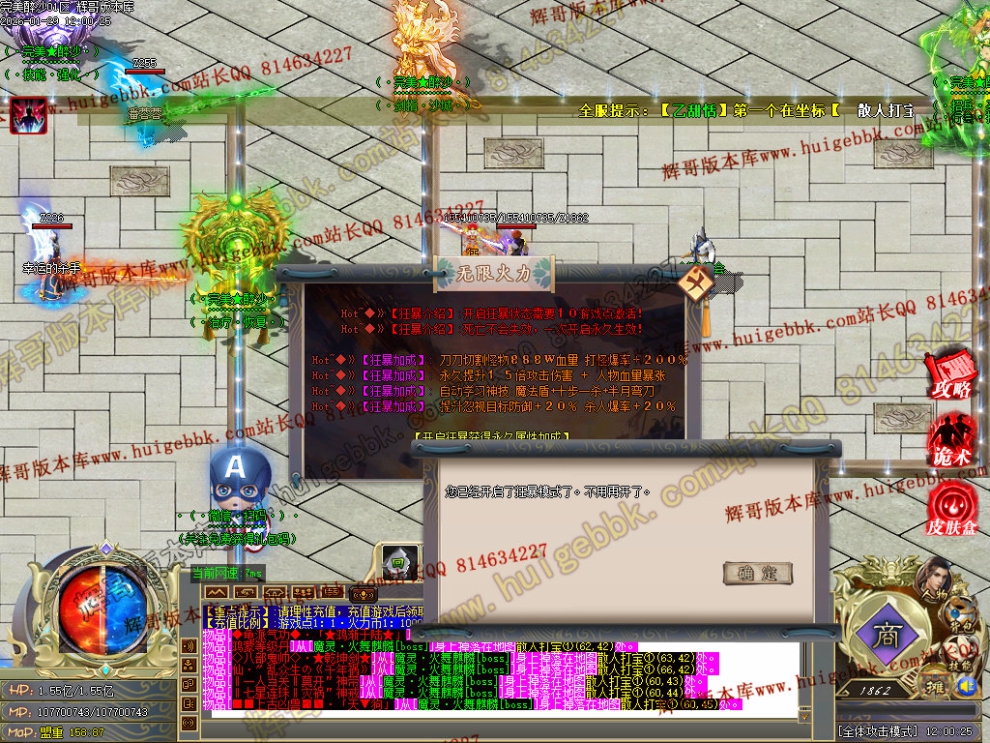 00037.jpg