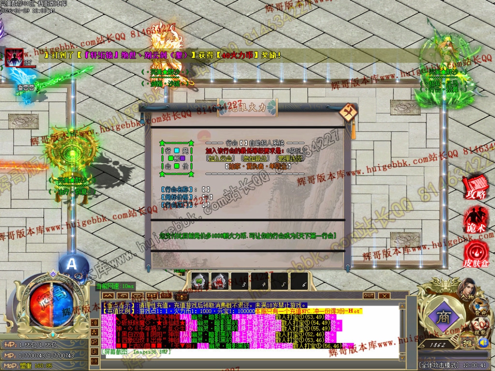 00039.jpg