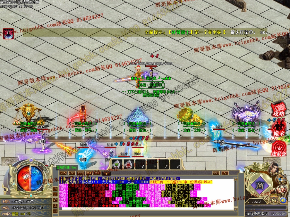 00031.jpg