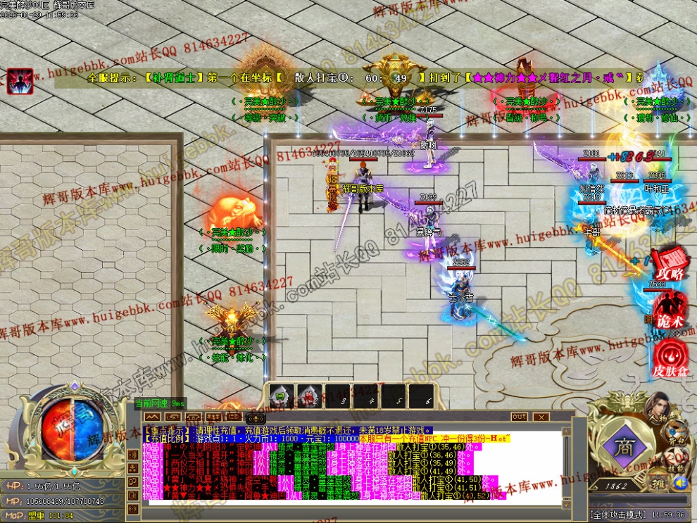 00032.jpg