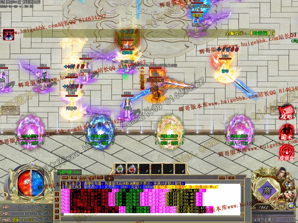 00034.jpg