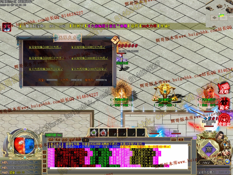 00045.jpg
