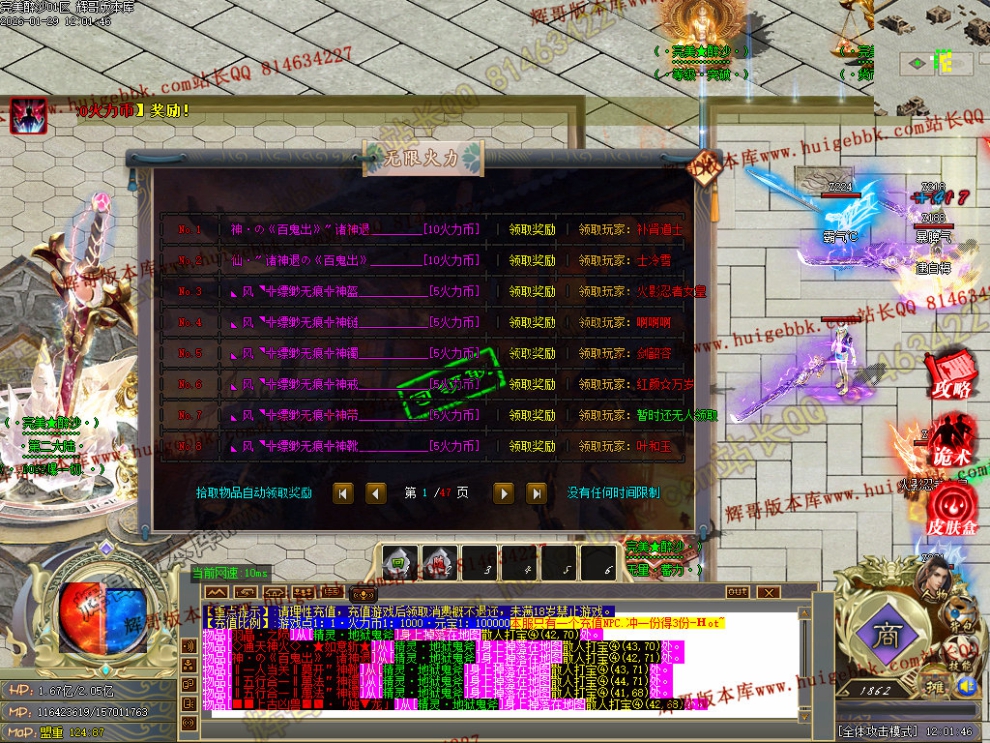 00047.jpg