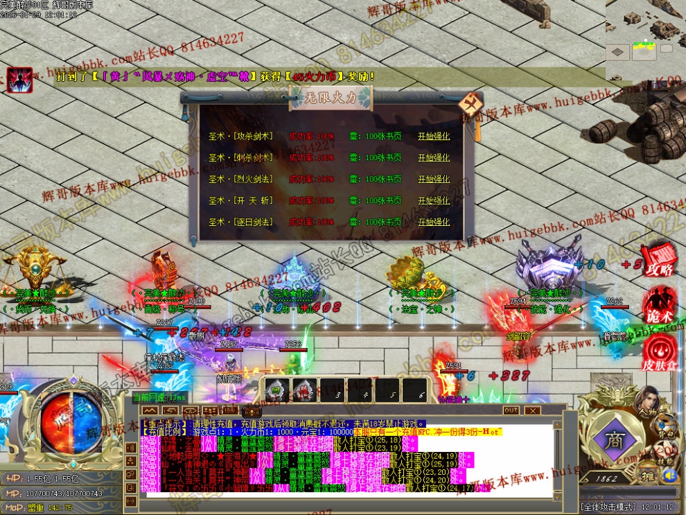 00042.jpg