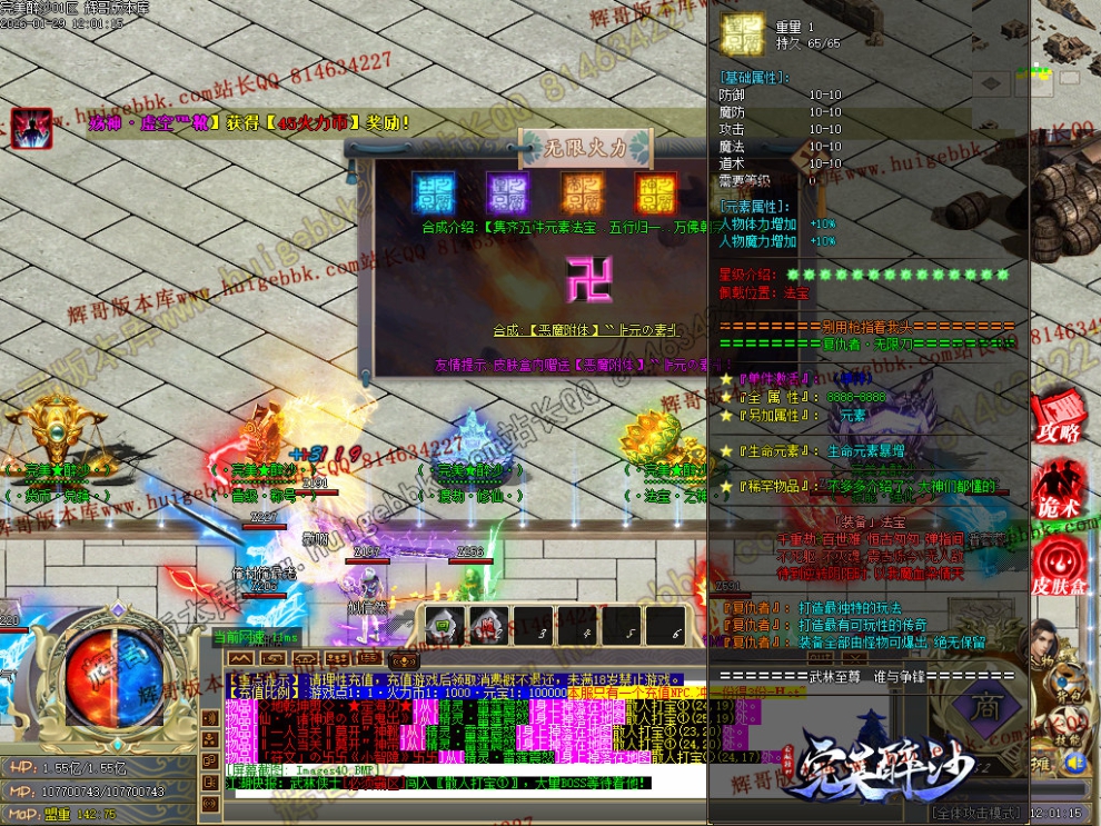 00043.jpg