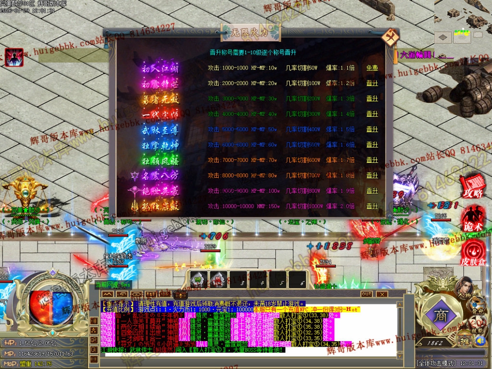 00044.jpg