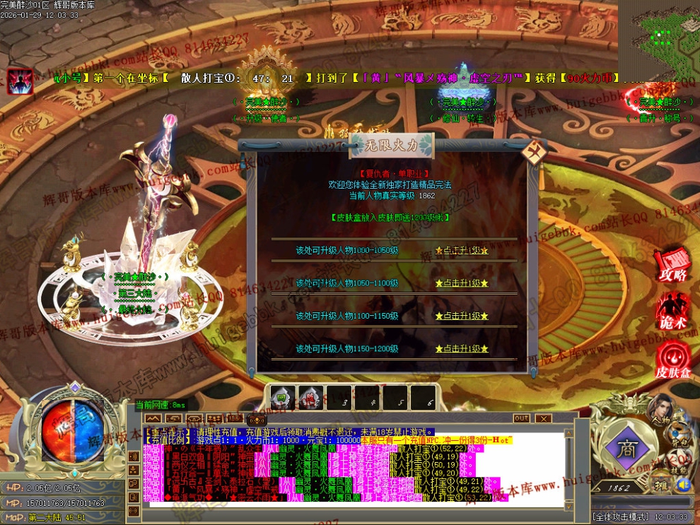 00057.jpg
