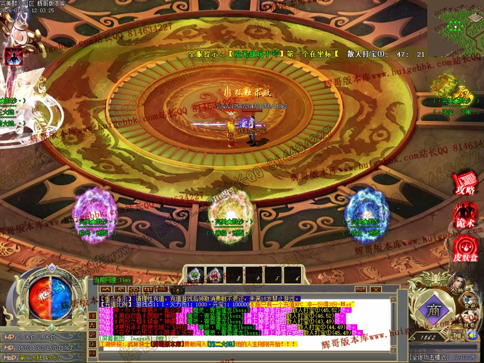 00054.jpg