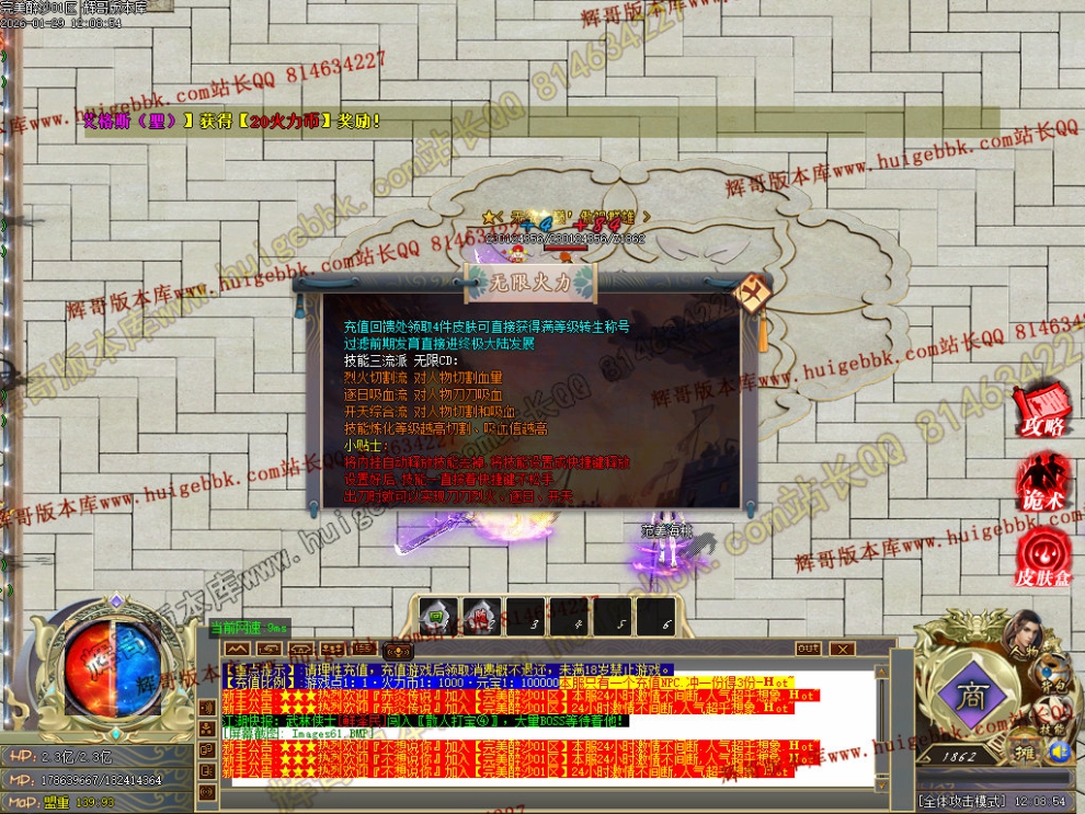 00064.jpg