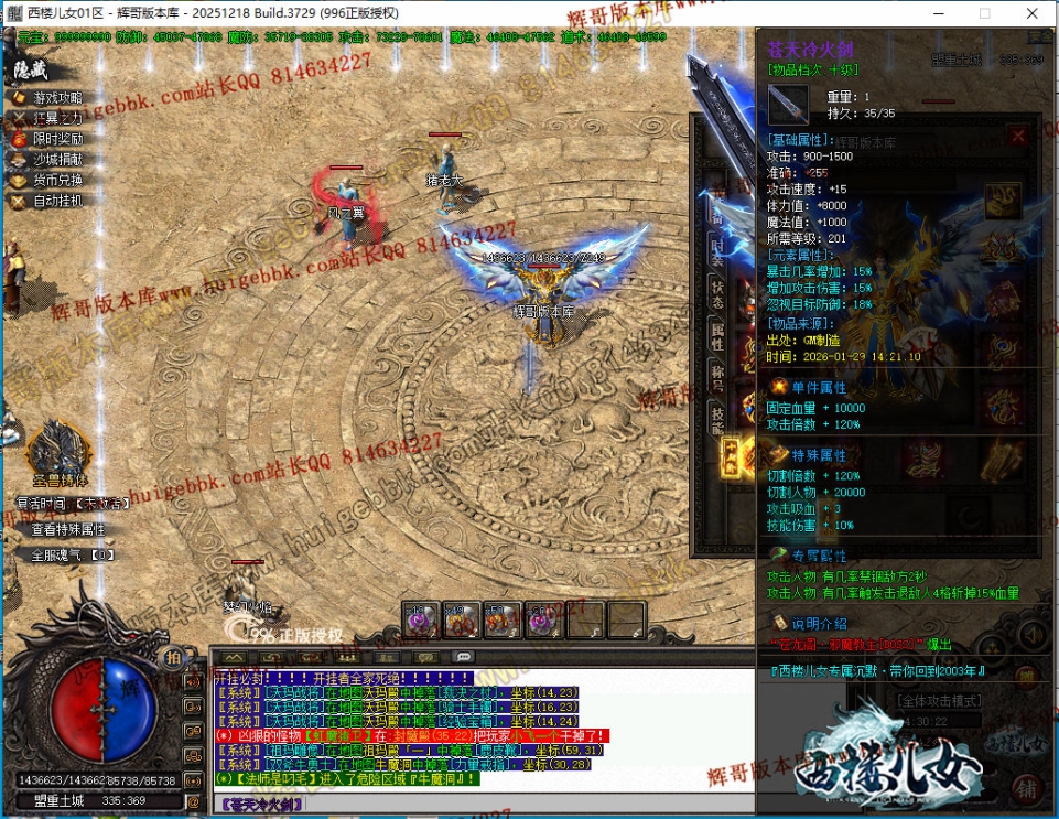 00015.jpg
