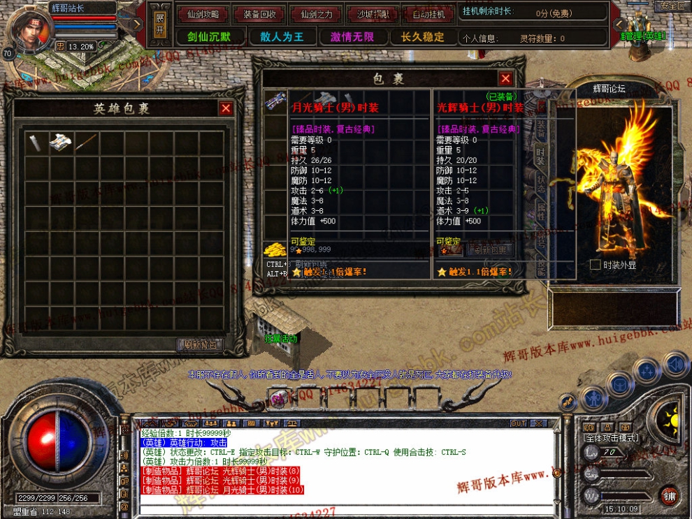 Snapshot_0007.jpg