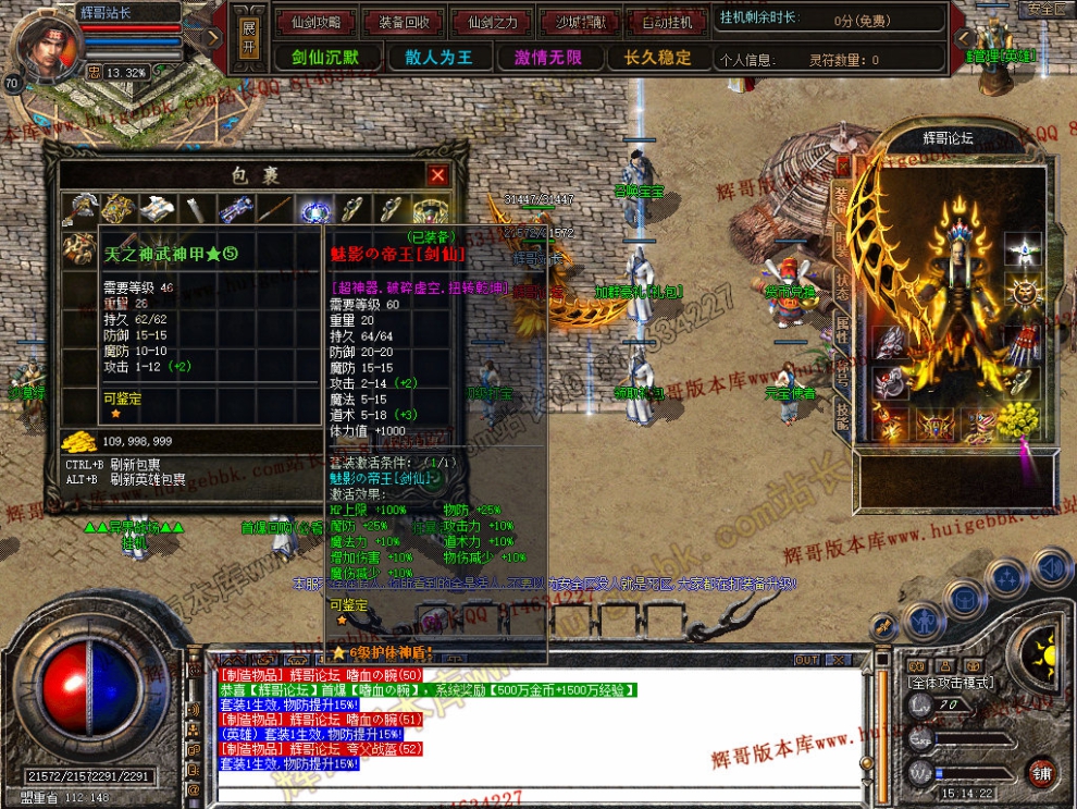 Snapshot_0008.jpg