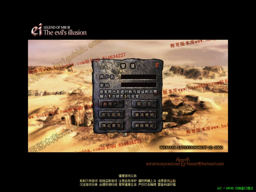 Snapshot_0001.jpg
