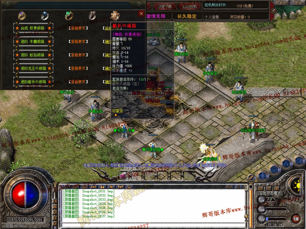 Snapshot_0038.jpg