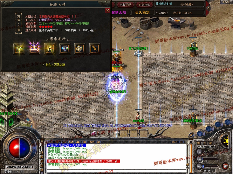 Snapshot_0032.jpg