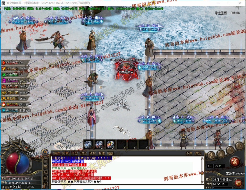 00034.jpg