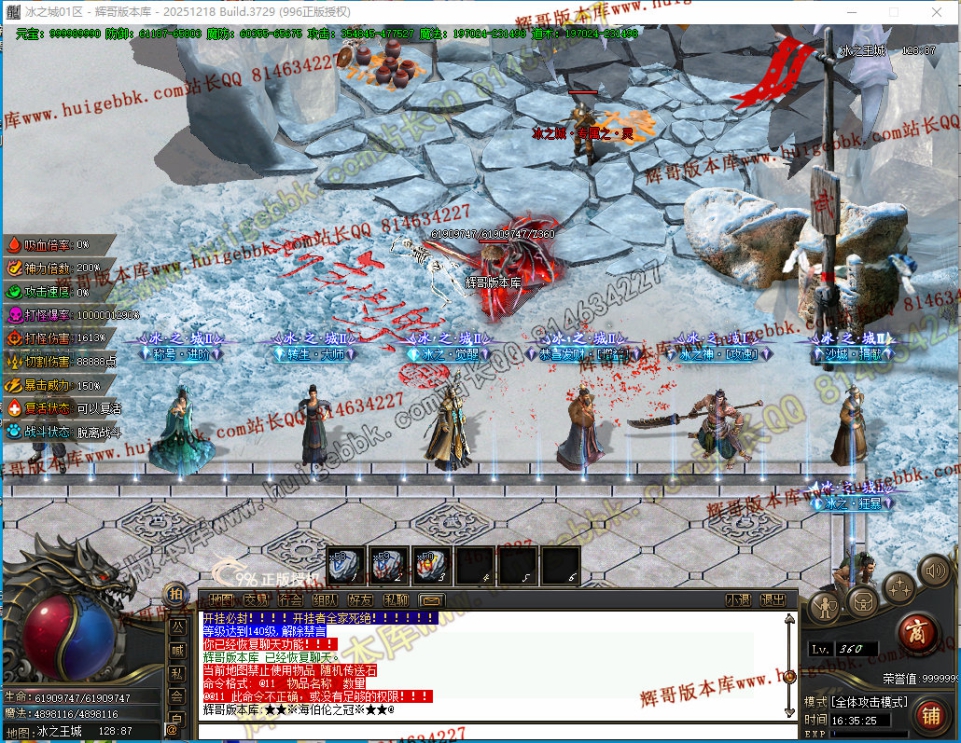 00035.jpg