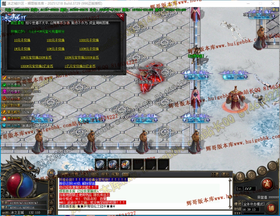00039.jpg