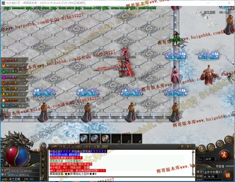 00030.jpg