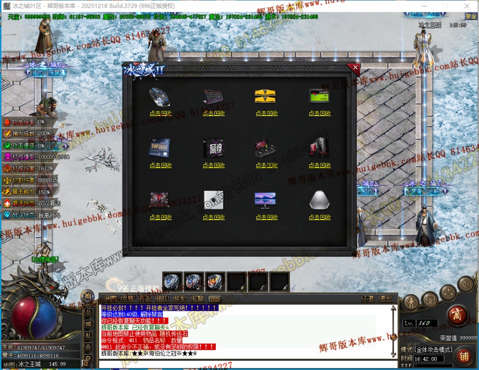 00045.jpg