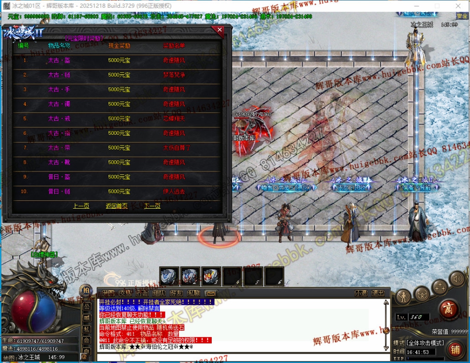 00049.jpg