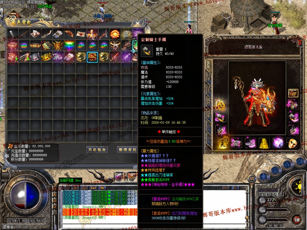 Images13.jpg