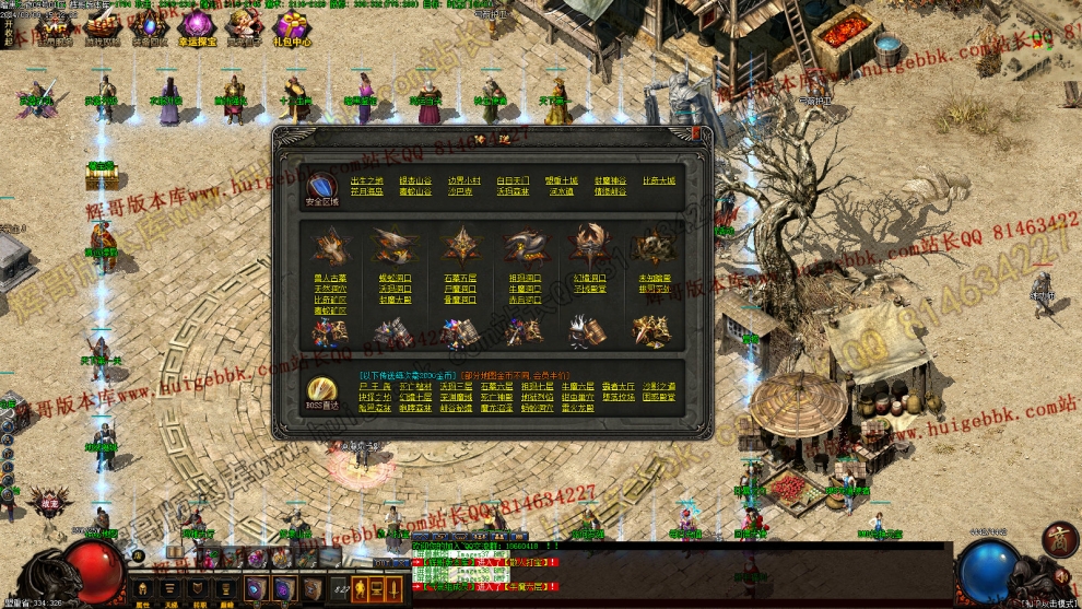 00042.jpg