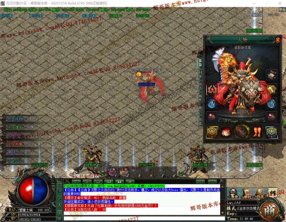 00019.jpg