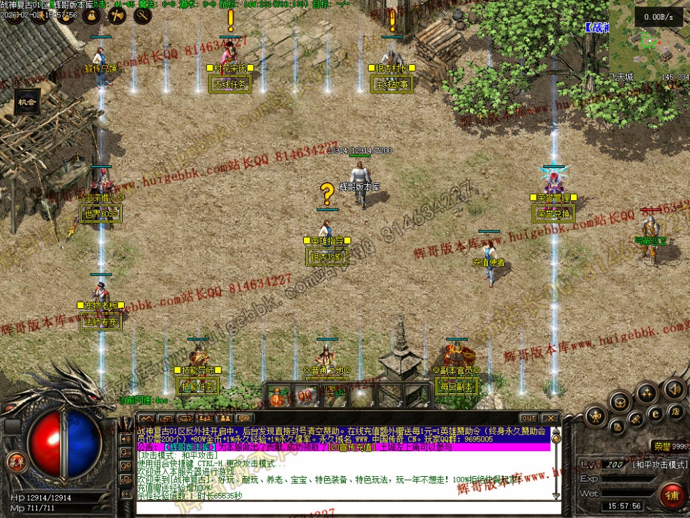 00013.jpg