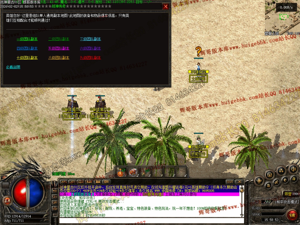 00021.jpg