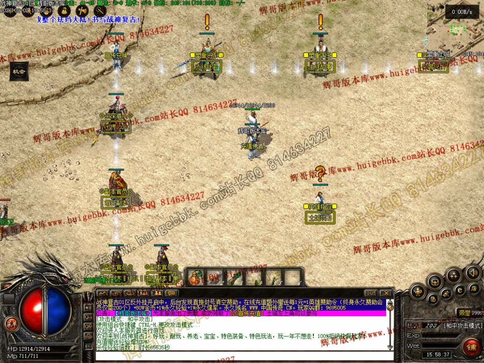 00016.jpg