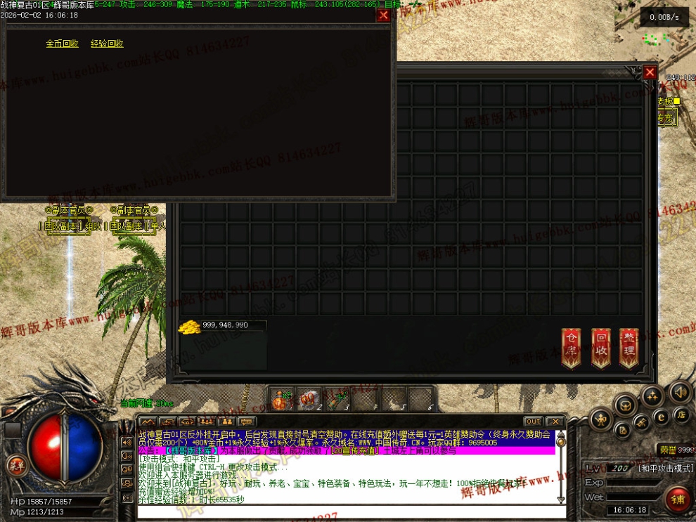 00031.jpg
