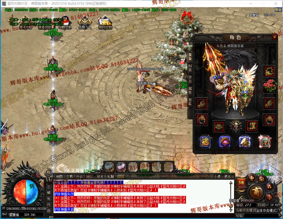 00011.jpg
