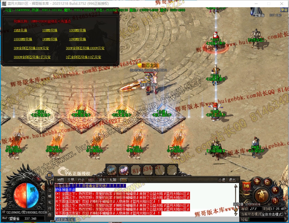 00039.jpg