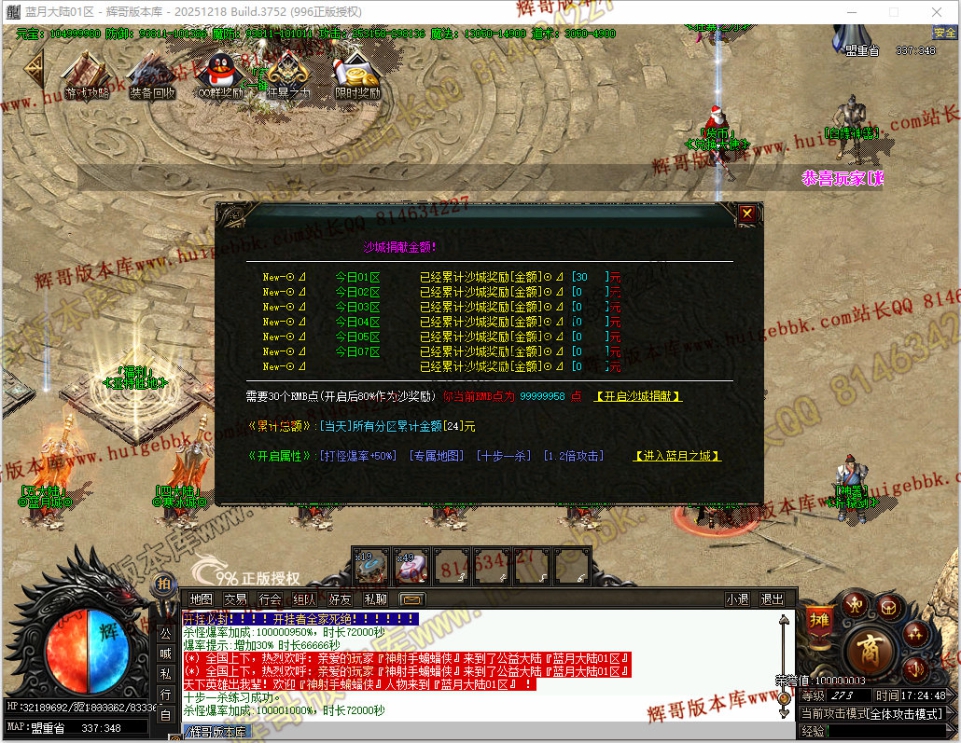 00035.jpg