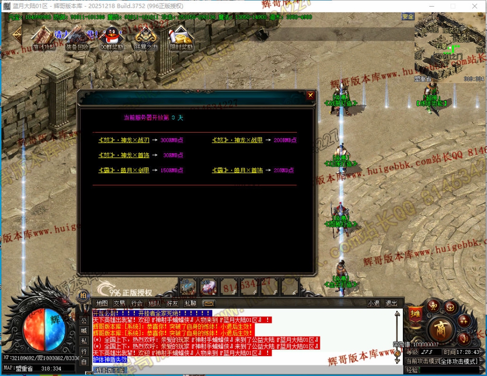 00053.jpg