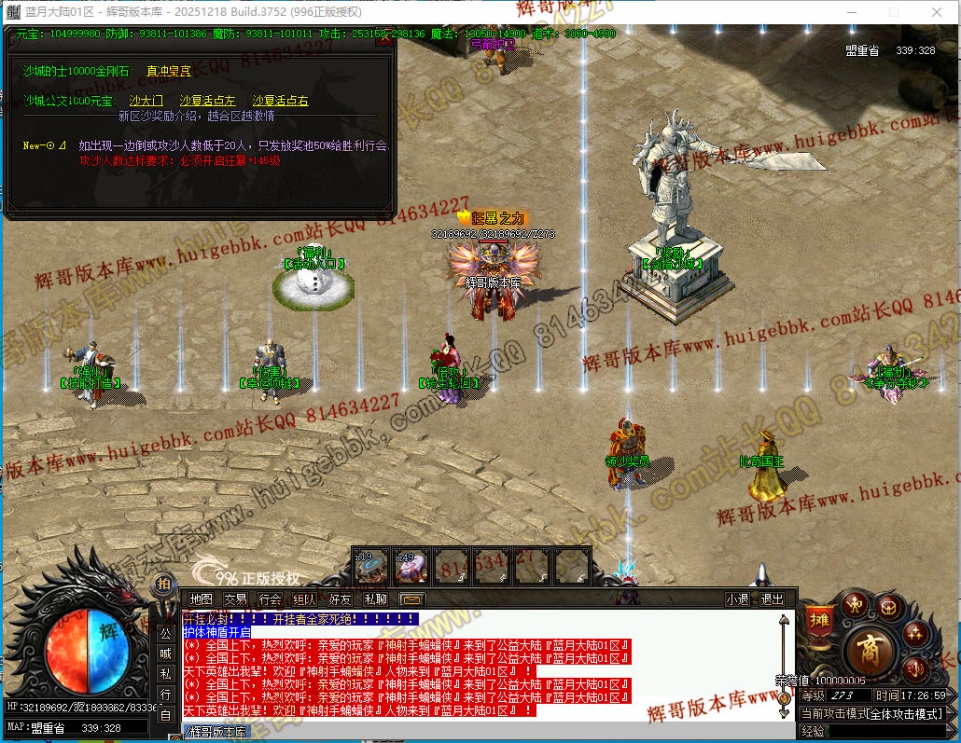 00045.jpg