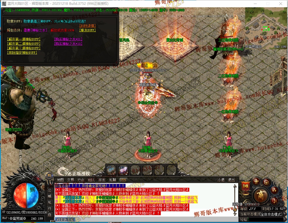 00066.jpg